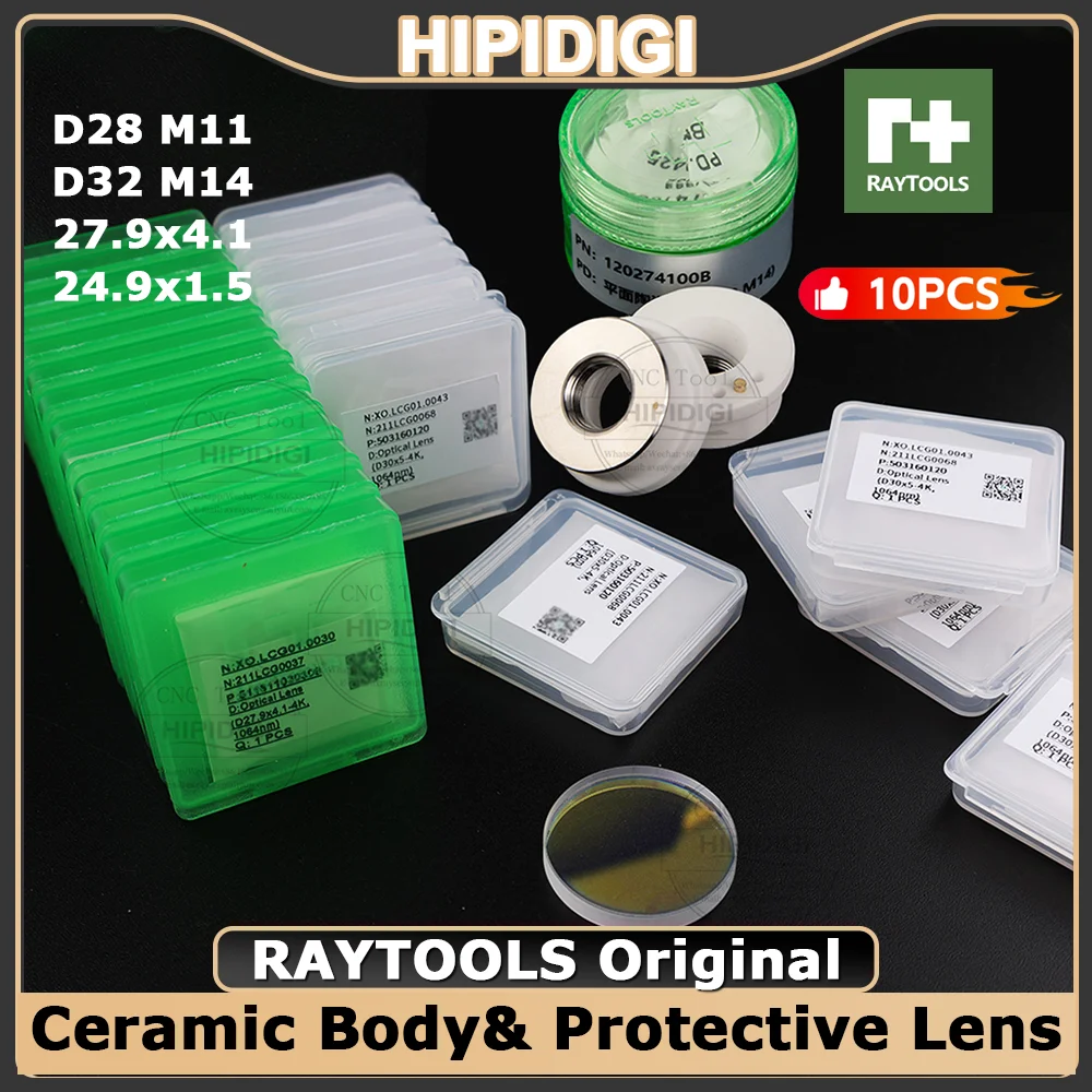 Holy Stone Drone Hs720 - 10PCs RAYTOOLS Original Protective Lens 27.9x4.1