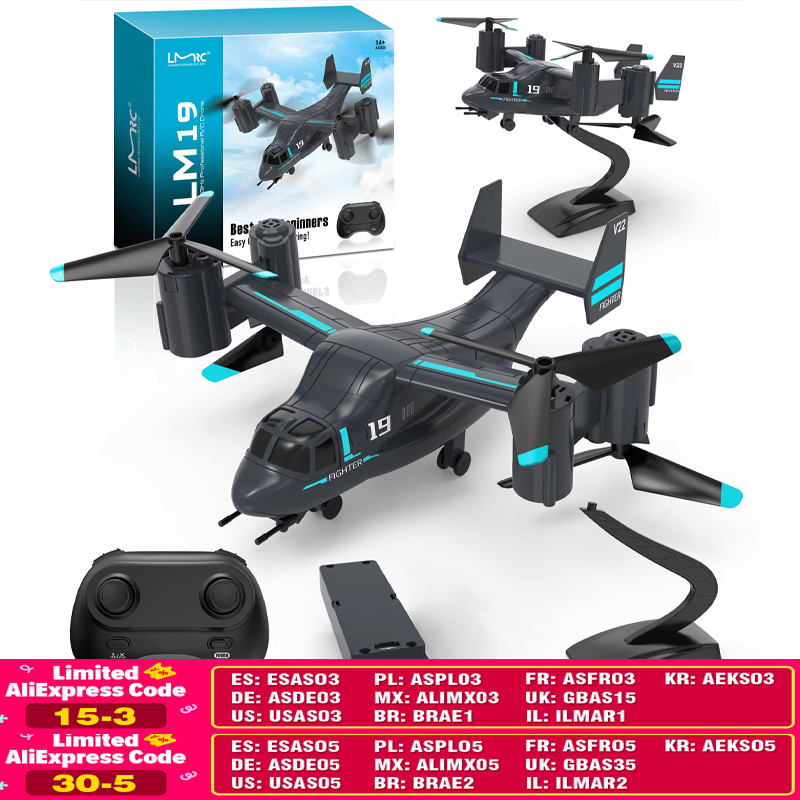 LM19 Remote Control Helicopter - Jjrc Drone X12 ulasan dan harga