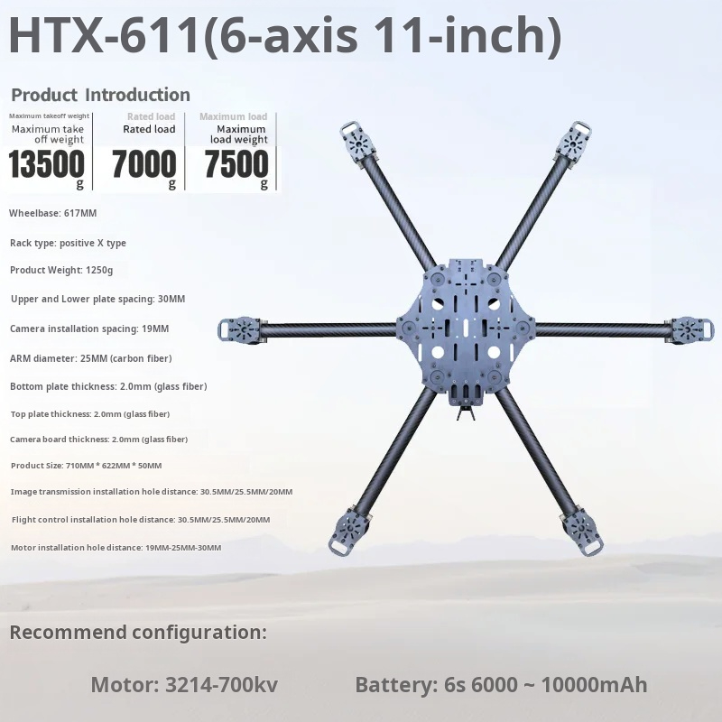 Cross Machine Six Axis 11/13/1 - Fpv Drone Battery ulasan dan harga
