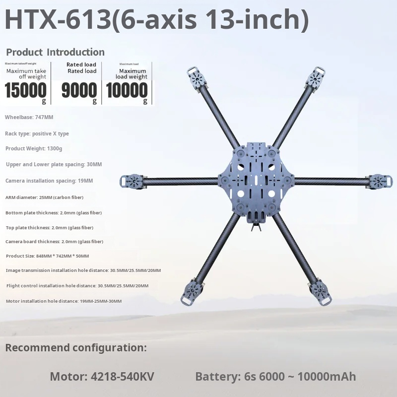 Cross Machine Six Axis 11/13/1 - Fpv Drone Battery ulasan dan harga