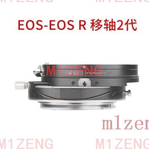 Tilt&Shift adapter ring for ca - Canon Camera Eos R50 ulasan dan harga