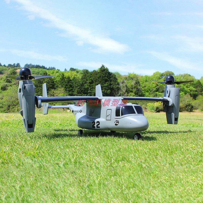 V-22 Osprey Vertical Takeoff A - Jjrc Drone X12 ulasan dan harga